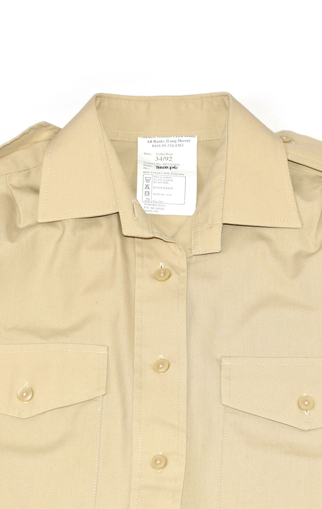 Рубашка армейская жен. fawn (khaki) б/у Англия