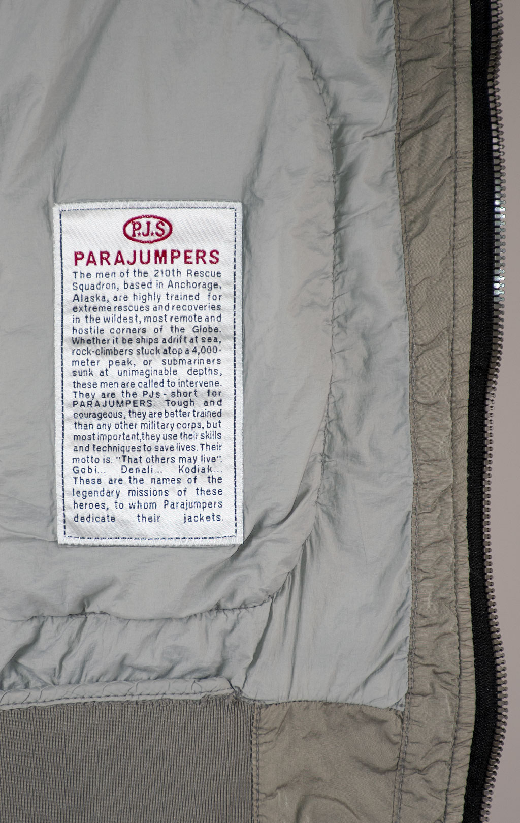 Ветровка-бомбер PARAJUMPERS ASH SS 25 m nowhere 