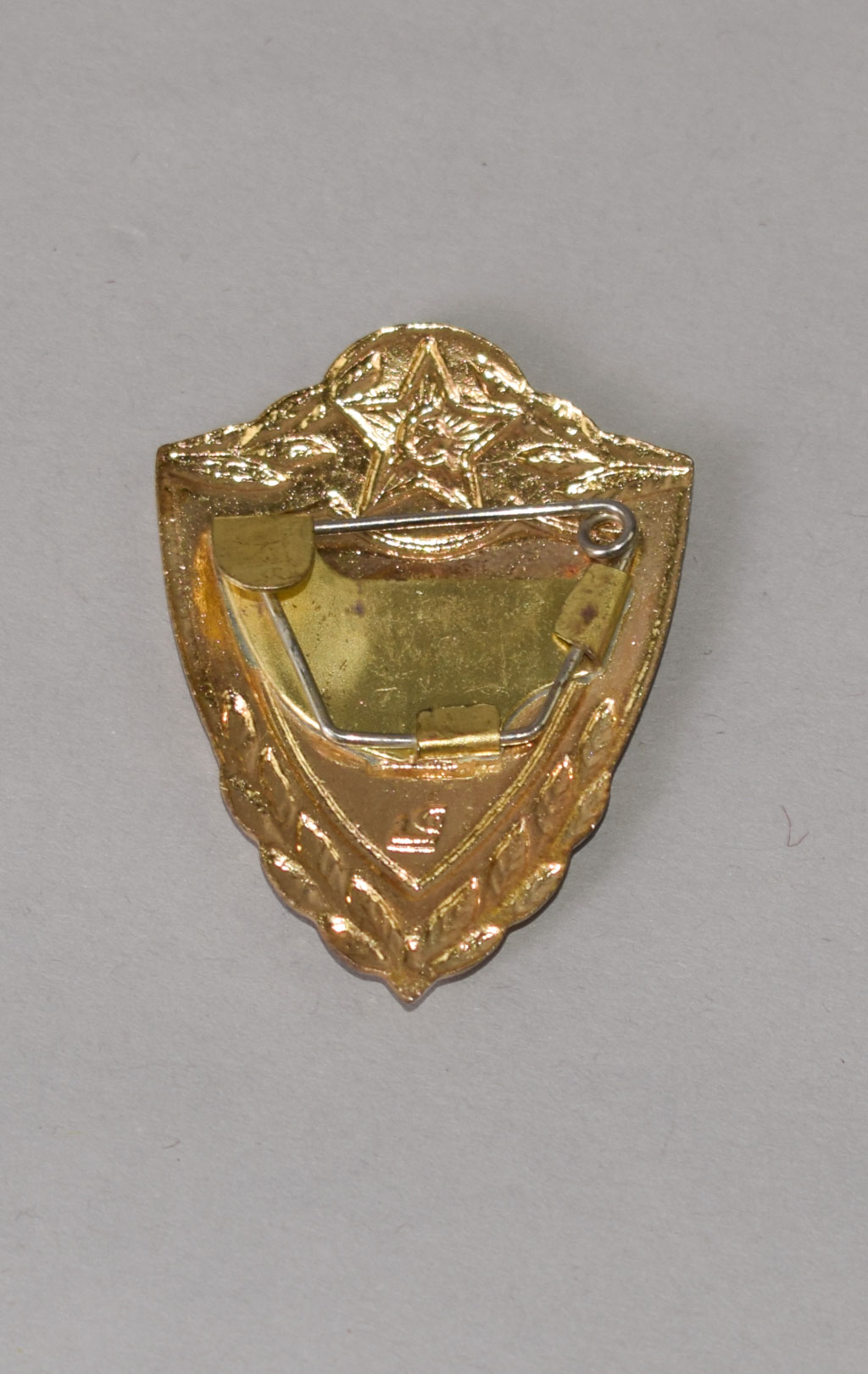 Знак нагрудный оригинал 1-й класс СССР