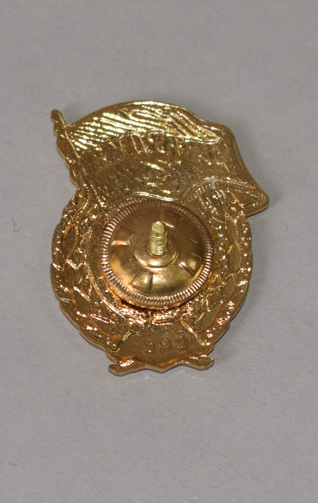 Знак ГВАРДИЯ оригинал на закрутке СССР
