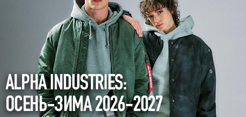 Новая осенне-зимняя коллекция Alpha Industries FW 26-27