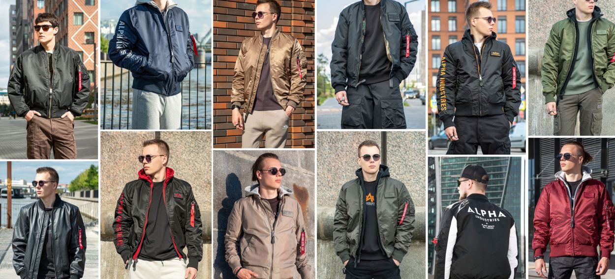 Мужские культовые куртки бомберы МА-1 Alpha Industries - самый большой ассортимент бомберов Альфа Индастриз в Москве Мужские культовые куртки бомберы МА-1 Alpha Industries - самый большой ассортимент бомберов Альфа Индастриз в Москве