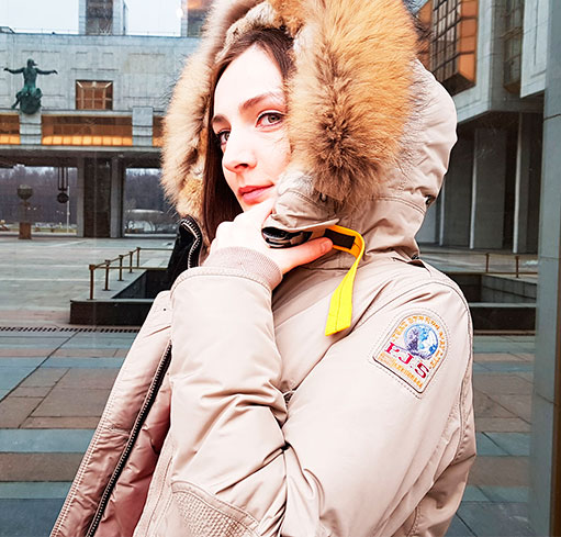 Куртка женская PARAJUMPERS KODIAK Куртка женская PARAJUMPERS KODIAK