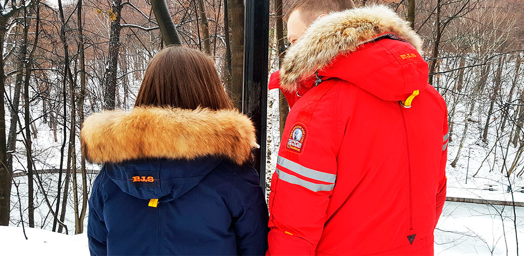 Куртка женская PARAJUMPERS INUIT Куртка женская PARAJUMPERS INUIT