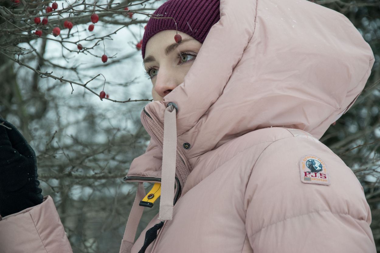 Женское пальто пуховое PARAJUMPERS RINDOU FW 22-23 silver pink Женское пальто пуховое PARAJUMPERS RINDOU FW 22-23 silver pink