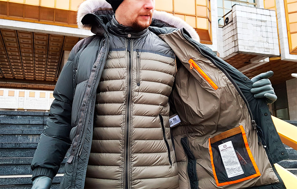 Куртка мужская PARAJUMPERS HARRASEEKET Куртка мужская PARAJUMPERS HARRASEEKET