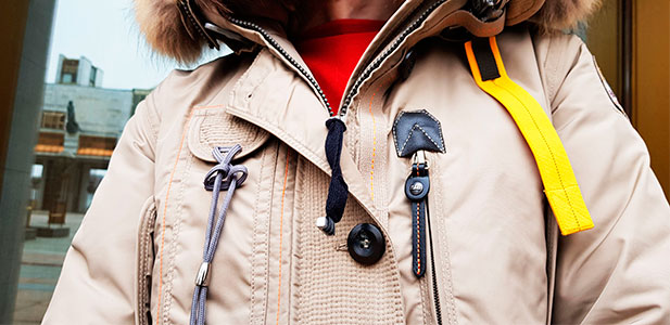 Куртка женская PARAJUMPERS KODIAK Куртка женская PARAJUMPERS KODIAK