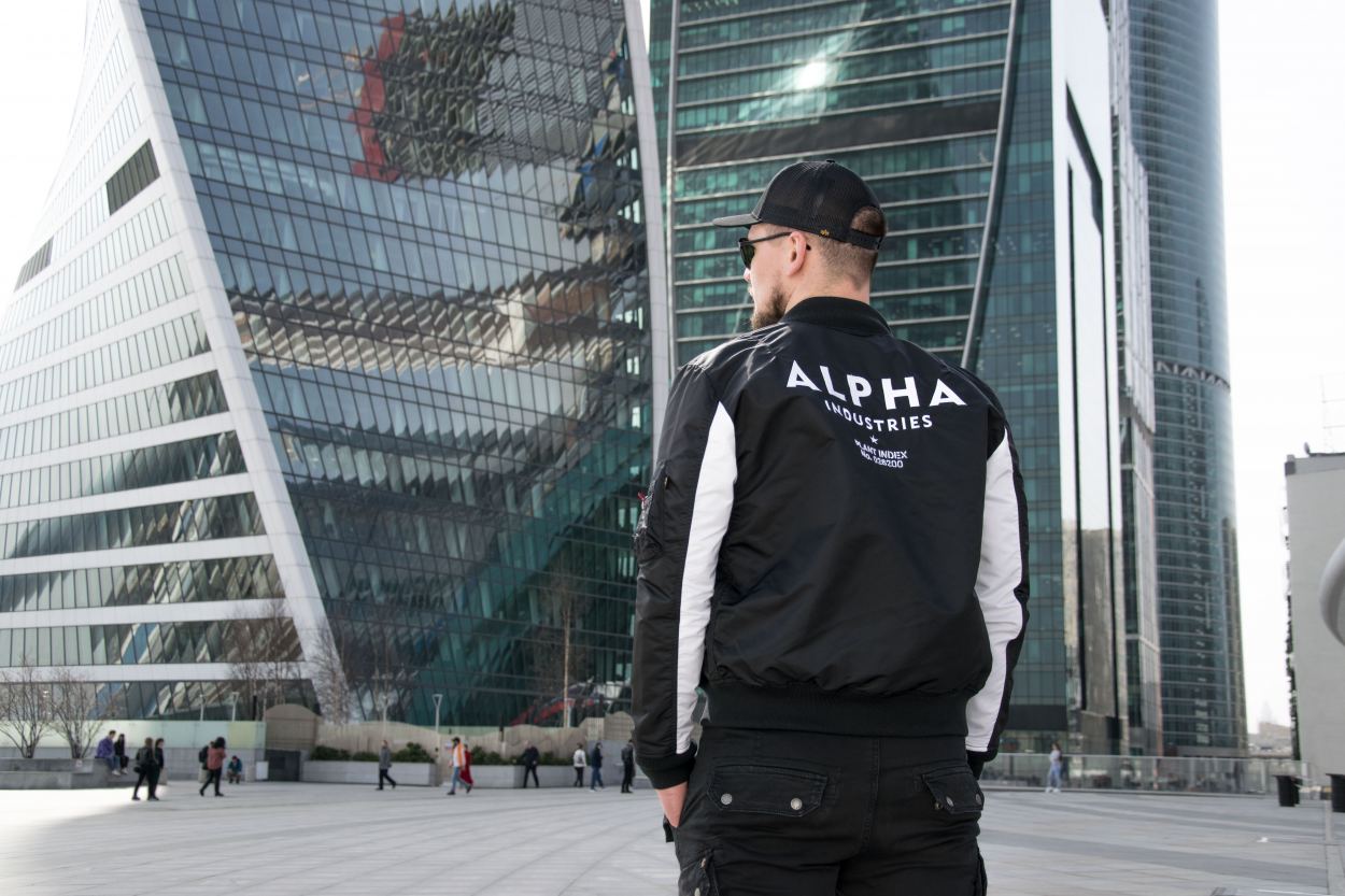 Бомбер Alpha куртка с трикотажным поясом