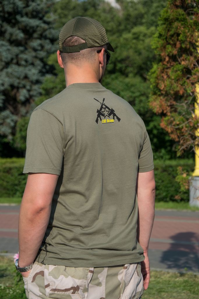 Футболка-7.62-GET-SOME-M-16-green-(002-422)-2.jpg Футболка-7.62-GET-SOME-M-16-green-(002-422)-2.jpg