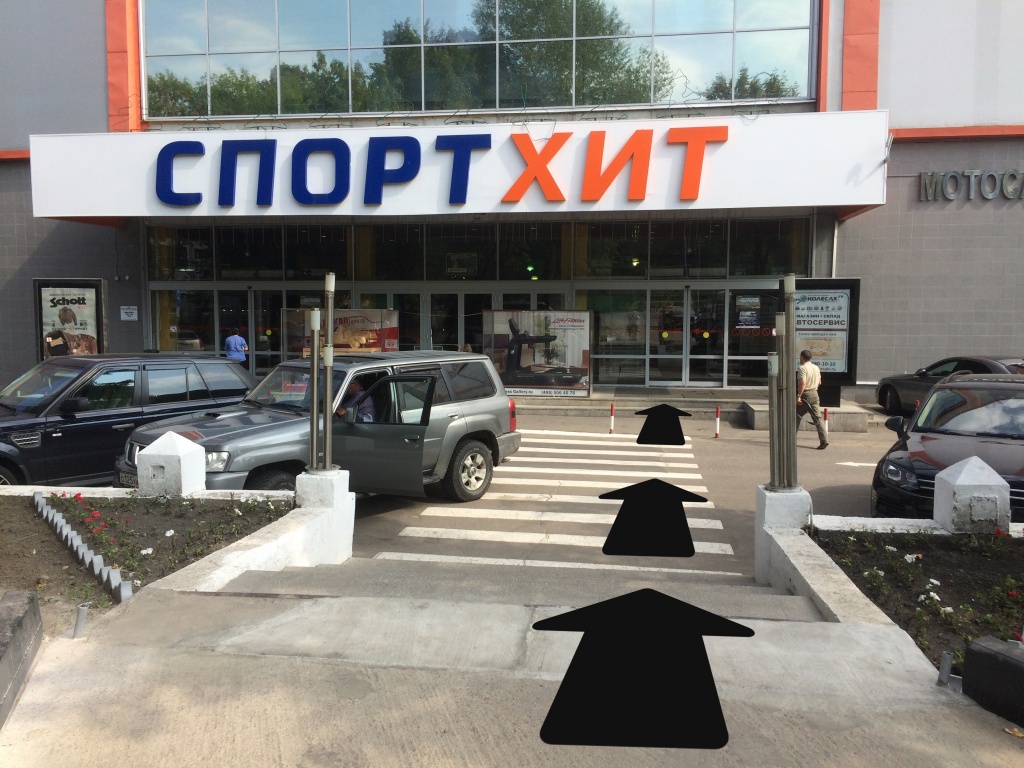 5sporthit.jpg 5sporthit.jpg