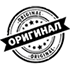 original